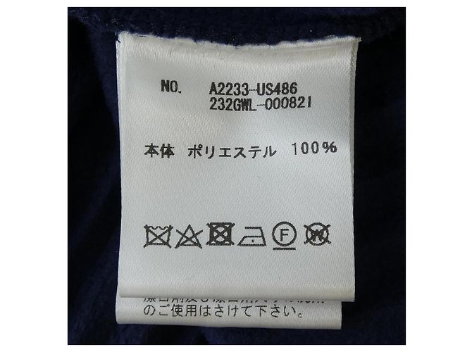 Autre Marque Falda Ingeborg DUVETICA Azul Azul marino - vista 3