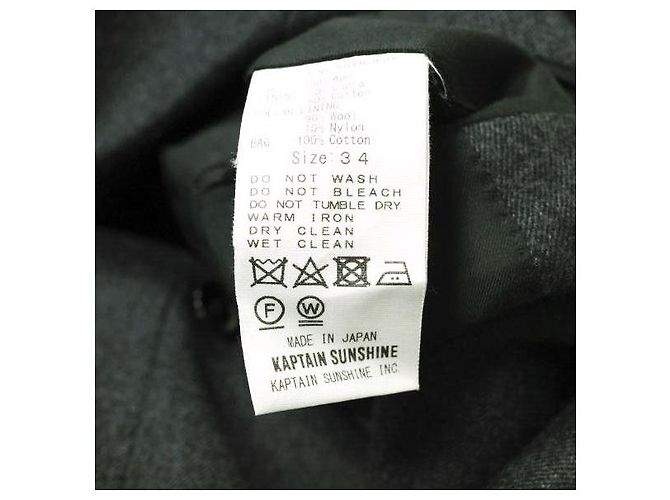 Autre Marque KAPTAIN SUNSHINE Double Breasted Jacket Wool Jacket Brown Dark grey - view 9