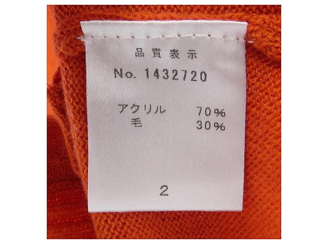 Autre Marque Cardigan Gallery Visconti Roja - vista 3