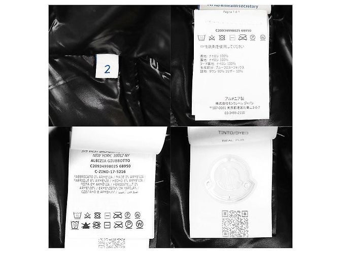 Moncler ALBIZIA GIUBBOTTO Abrigo de plumón 100% Nylon Negro - vista 9