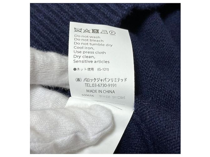 Autre Marque ENFOLD Maglione in maglia con scollo a V Blu Blu navy - vista 7