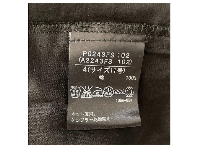Autre Marque Falda de algodón con estampado de camelia Ingeborg Negro - vista 7