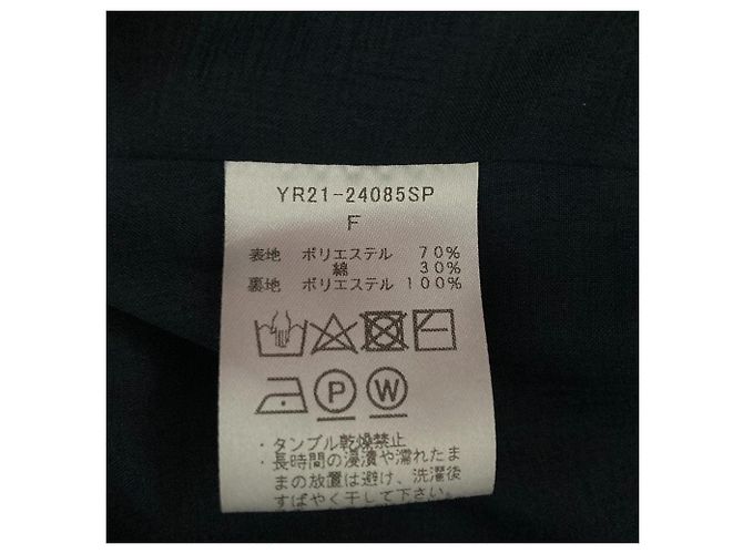 Autre Marque yori Ballonbluse mit Schleife Blau Marineblau - Ansicht 5