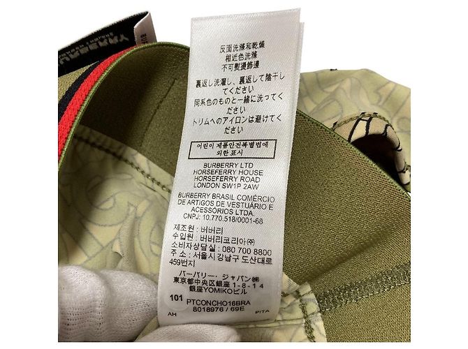 Canotta Burberry TB Monogram Verde - vista 8