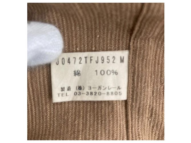 Autre Marque Chaqueta de Algodón Babaghuri Beige - vista 5