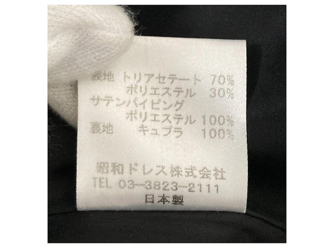 Autre Marque YUKI TORII Ensemble Dress Set Negro - vista 16