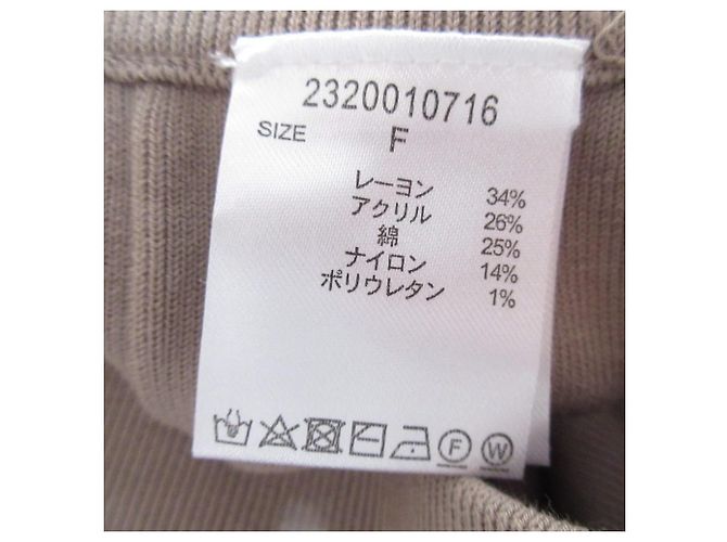 Autre Marque Pantalones de punto Babylone Beige - vista 7