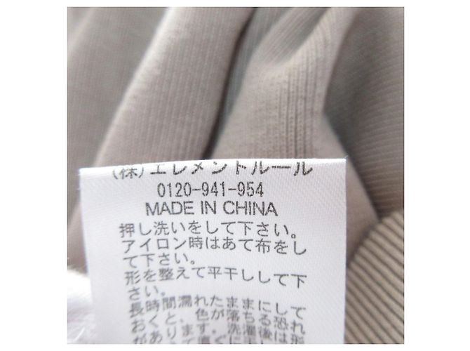 Autre Marque Pantalones de punto Babylone Beige - vista 8