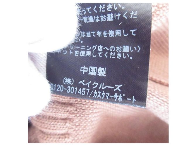 Autre Marque IENA Extra Fine Merino Rippstrick V-Ausschnitt Pullover Braun - Ansicht 8