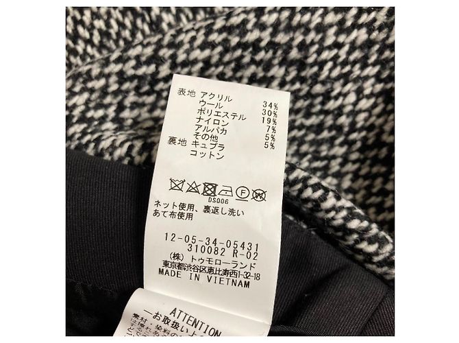Autre Marque Gonna MACPHEE Broken Tweed Bianco - vista 5
