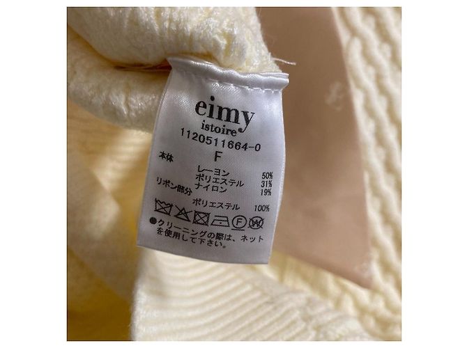 Autre Marque eimy istoire Strickpullover mit Schleife am Rücken Weiß - Ansicht 5