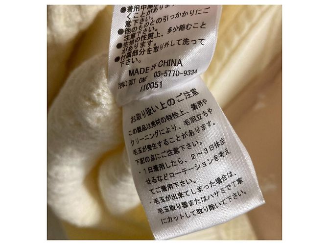 Autre Marque eimy istoire Strickpullover mit Schleife am Rücken Weiß - Ansicht 6