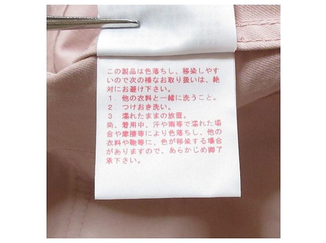 Autre Marque PINK HOUSE Weste mit Karomustern - Ansicht 17