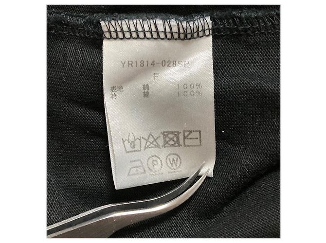 Autre Marque yori Vestido largo sin mangas Negro - vista 4