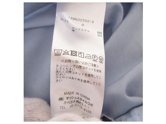 Autre Marque styling Strickkleid-Set Blau Marineblau - Ansicht 14