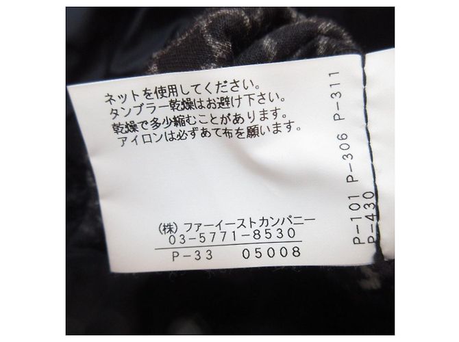 Autre Marque ANAYI Samtkleid Braun - Ansicht 9