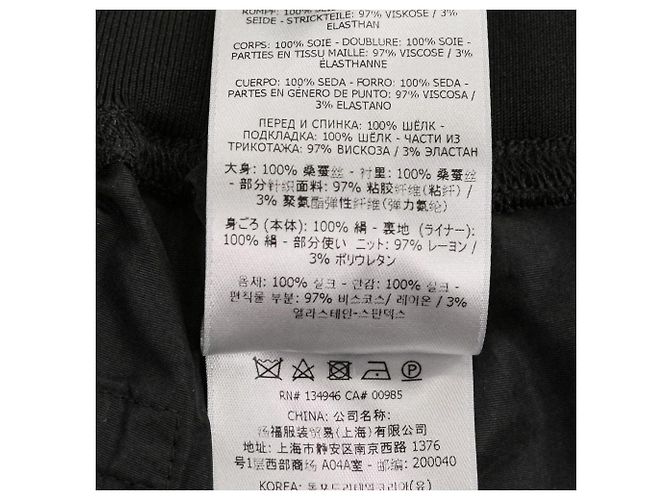TOM FORD Seidenshorts Schwarz - Ansicht 10