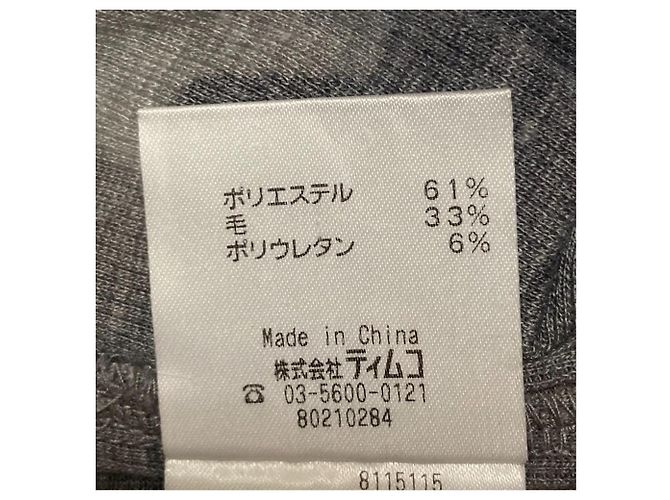 Autre Marque Camiseta de manga larga de lana Foxfire TS Castaño - vista 6