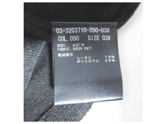 theory luxe Cárdigan SHEER KNIT AUSTIN Negro - vista 5