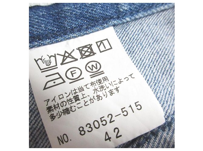 Autre Marque Pantalones de denim Audie a Muses Azul - vista 7