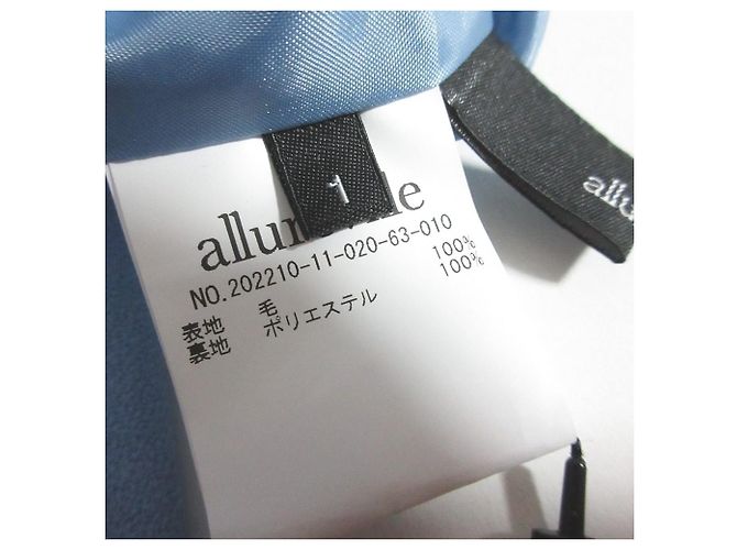 Autre Marque Falda allureville W Georgette Azul - vista 8
