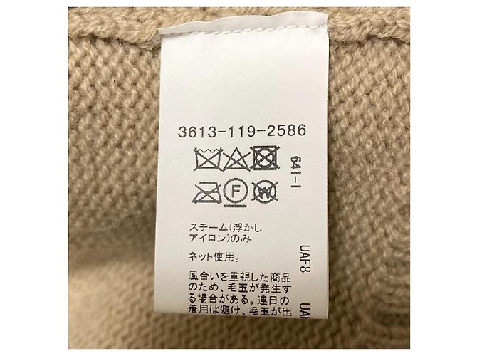 Autre Marque United Arrows Green Label Relaxing SERENITY Knit Poncho - vista 5