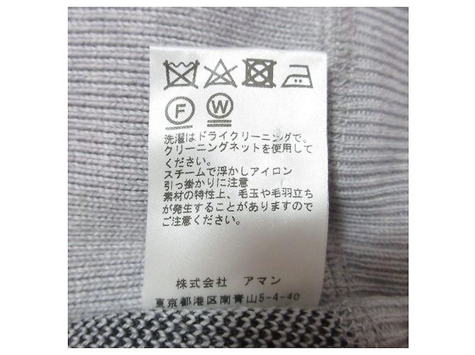 Autre Marque St.Johns 3rd club Strickpullover Braun - Ansicht 10