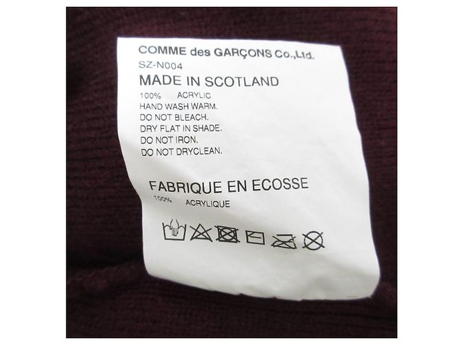Autre Marque Cárdigan de lana Comme des Garcons Castaño Burdeos - vista 9