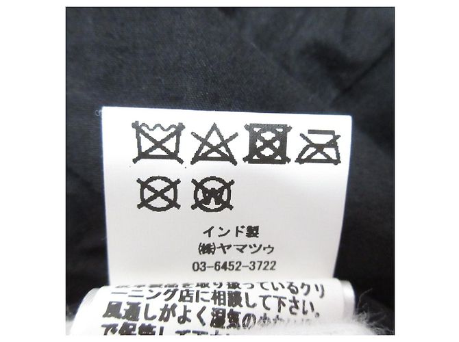 Autre Marque Chaqueta Riders de cuero Doma Negro - vista 8