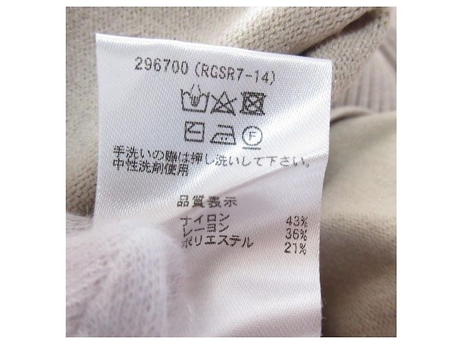 Autre Marque Soeur7 High Neck Knit Beige - vista 8