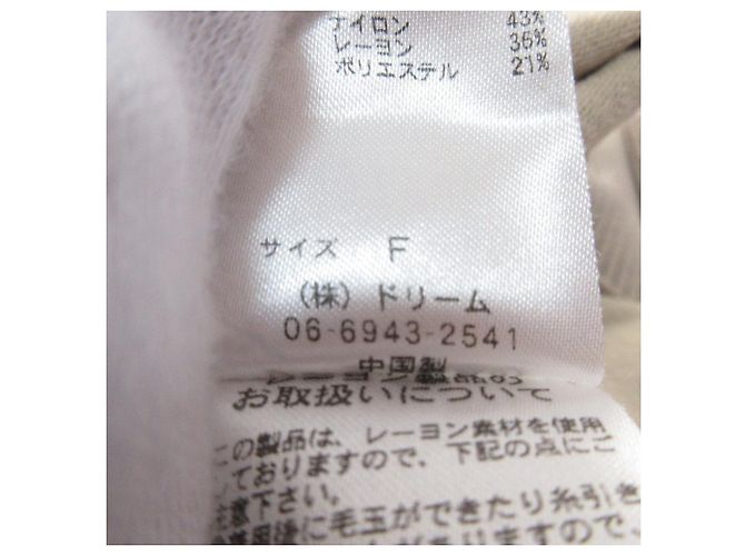 Autre Marque Soeur7 High Neck Knit Beige - vista 9