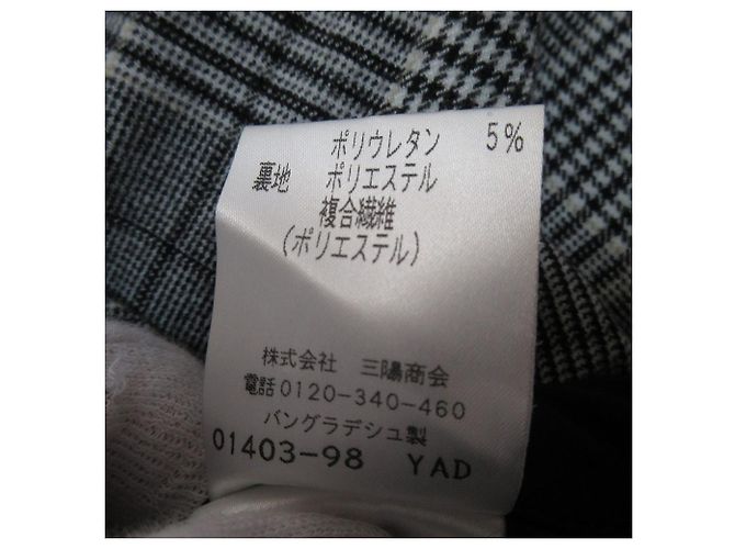 Autre Marque AMACA Glen Check Wide Pants Marrone - vista 7