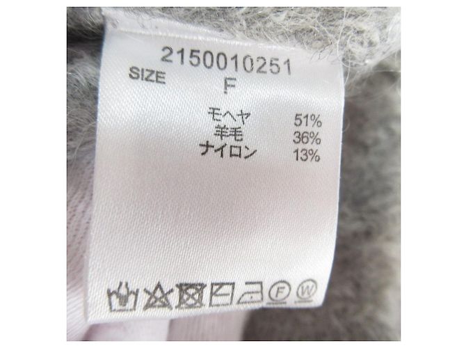 Autre Marque Babylone LAGOPOLANE Mohair Strickpullover Braun - Ansicht 7