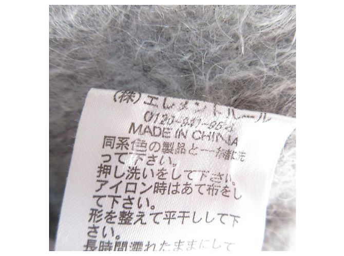 Autre Marque Babylone LAGOPOLANE Mohair Strickpullover Braun - Ansicht 8