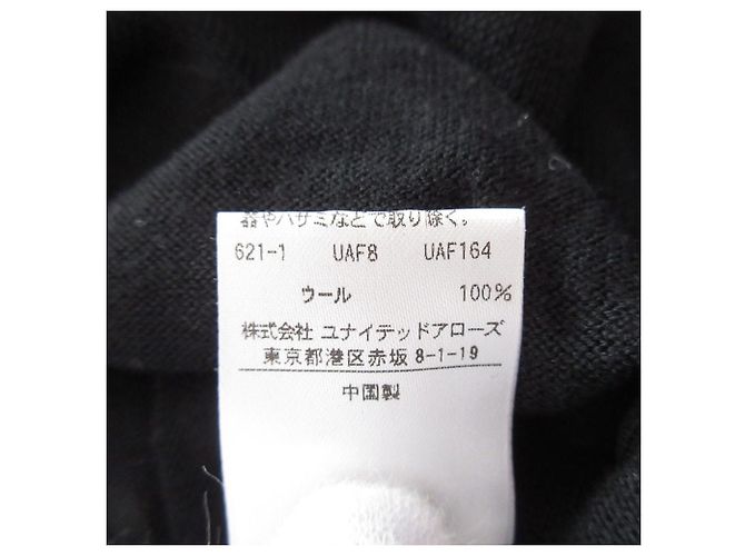 Autre Marque UNITED ARROWS V-Ausschnitt Pullover Schwarz - Ansicht 8