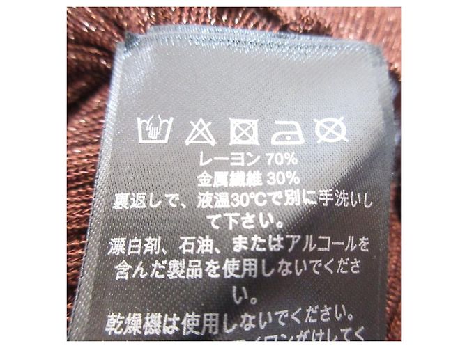 Autre Marque TED BAKER Strickwaren Braun - Ansicht 8