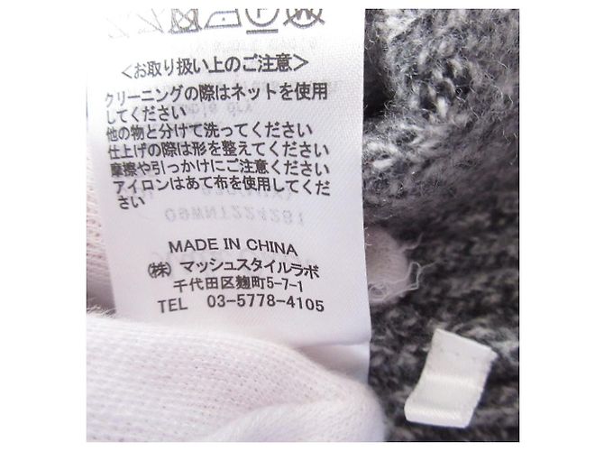 Autre Marque Mila Owen Wollstrickpullover Braun - Ansicht 7