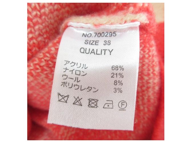 Autre Marque Cardigã de malha doll up oops Vermelho Bege - vista 7