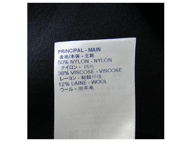 Louis Vuitton Strickcardigan Schwarz - Ansicht 3