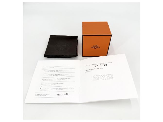 Hermès Hermes Chaine d'Ancre Alea Double Ring Silber - Ansicht 7