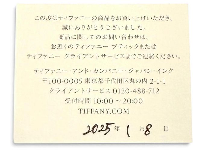 Collana con pendente Aquamarine Elsa Peretti di Tiffany & Co. Blu - vista 9