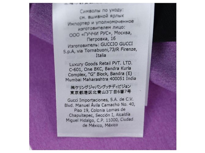 GUCCI Bluse aus Nylon The Hacker Project BALENCIAGA Collaboration Auth 198567M Lila - Ansicht 20