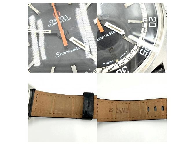 Orologio Omega Seamaster da uomo - vista 8