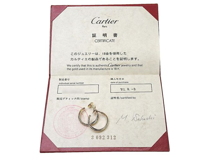 Orecchini Cartier Trinity a mezzo cerchio D'oro - vista 7