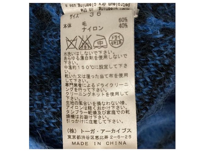 Autre Marque TOGA PULLA Wollstrick-Pullover Blau - Ansicht 6