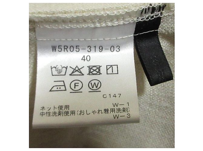 Autre Marque TO BE CHIC Weite Hose Weiß Aus weiß - Ansicht 8