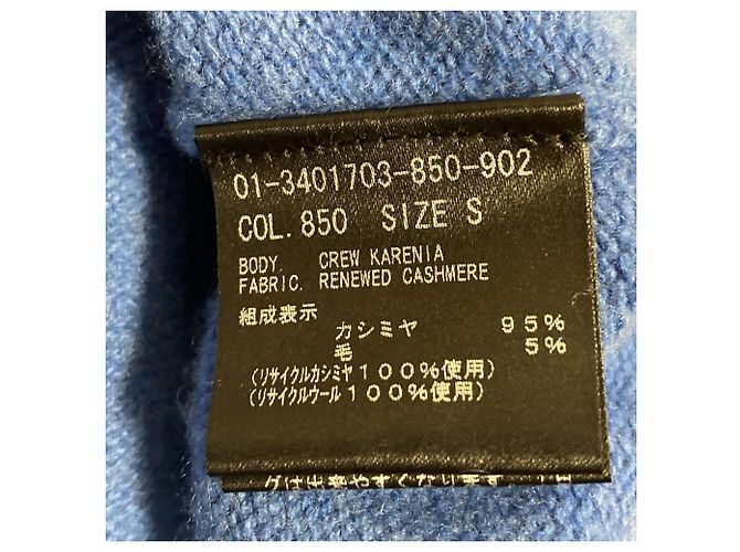 Theory RENEWED CASHMERE Crew Knit Azul - vista 5