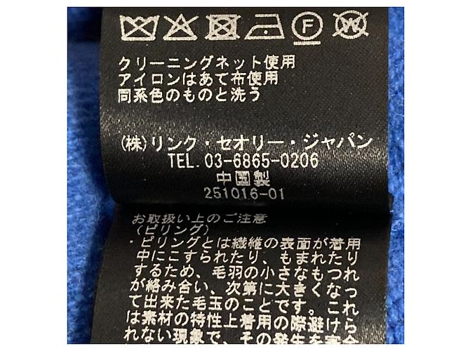 Theory RENEWED CASHMERE Crew Knit Azul - vista 6