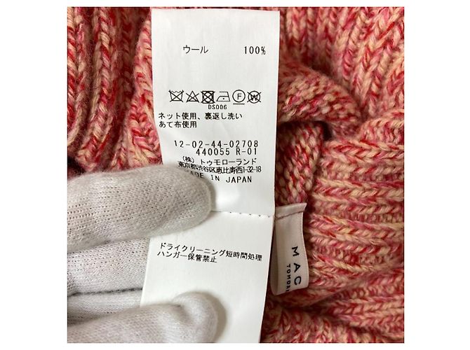 Autre Marque MACPHEE Feiner Lammwoll-Rollkragenpullover Rot - Ansicht 6