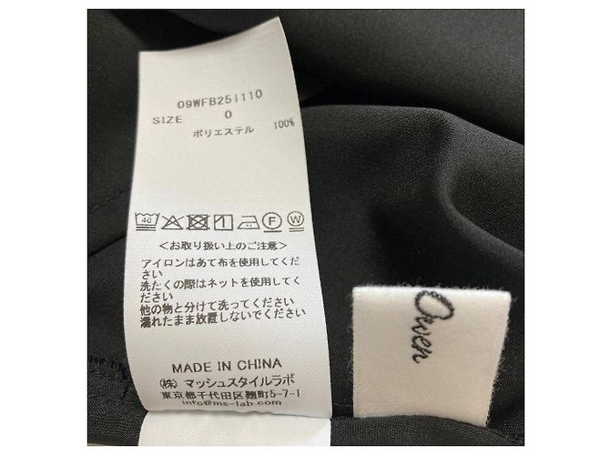 Autre Marque Mila Owen 2way Sheer Bowtie Bluse Schwarz - Ansicht 13
